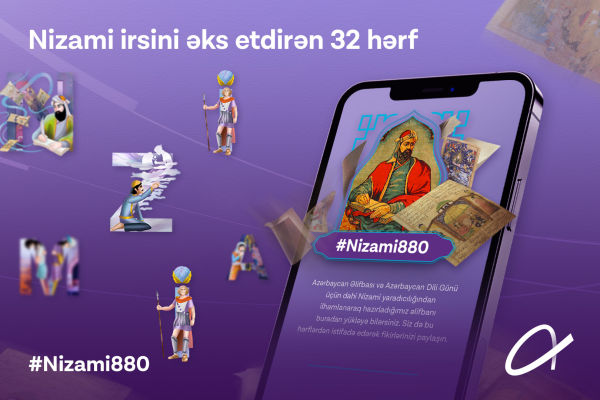 azercell-dahi-nizami-yaradiciligini-eks-etdiren-xususi-bir-elifba-dizayn-etdi